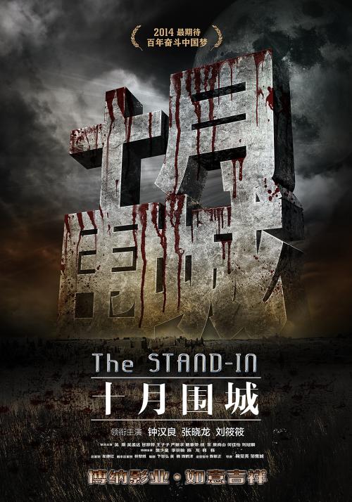费舍尔学院文凭毕业证怎么买假的