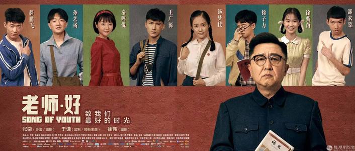 仿制假台湾国防医学院毕业证